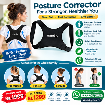 Posture Corrector — adjustable, comfortable aur men & women