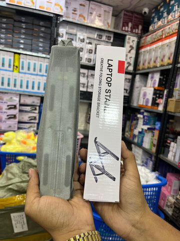 Folding Laptop Stand 🇨🇳 (Heavy Metal Quality)